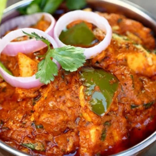 Kadhai.